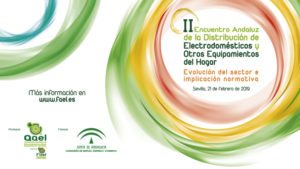Recilec participará en el II Encuentro Andaluz de la Distribución de Electrodomésticos y Otros Equipamientos del Hogar, evolución del sector e implicación normativa.